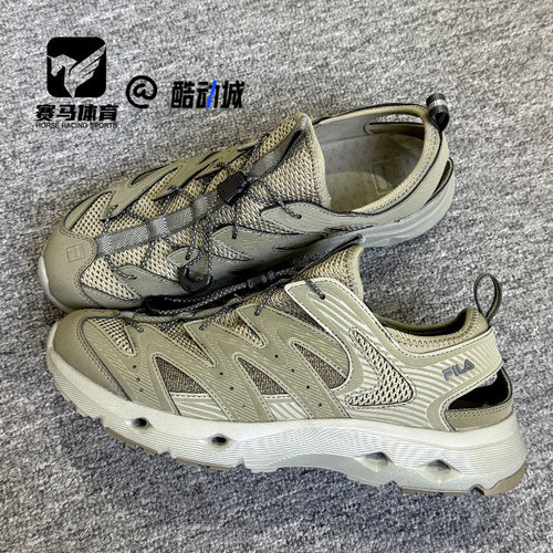 斐乐波光鞋男子运动休闲溯溪鞋
