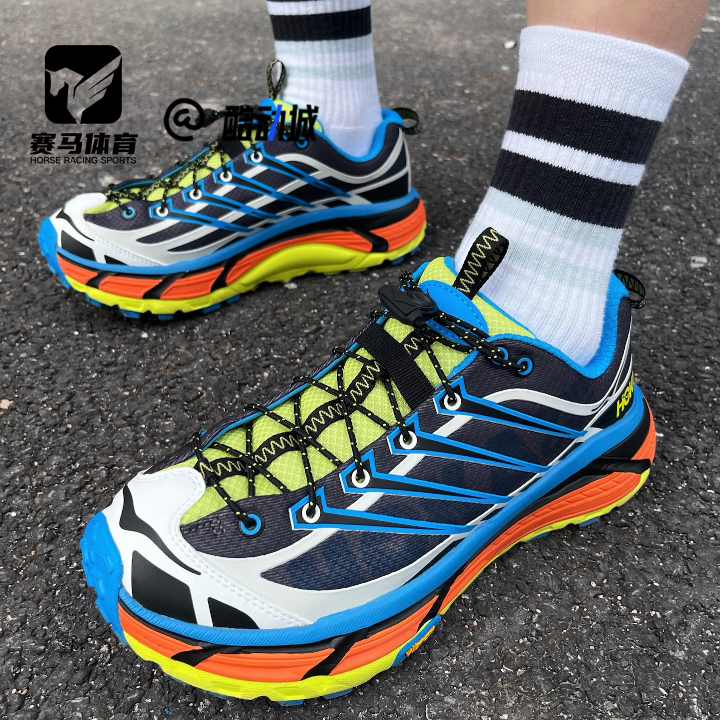 HOKAMafateThree男女跑步鞋