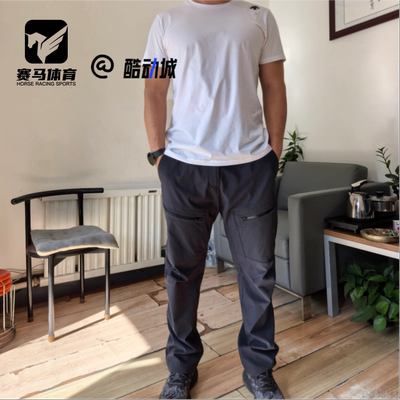 萨洛蒙男防泼水徒步直筒休闲裤