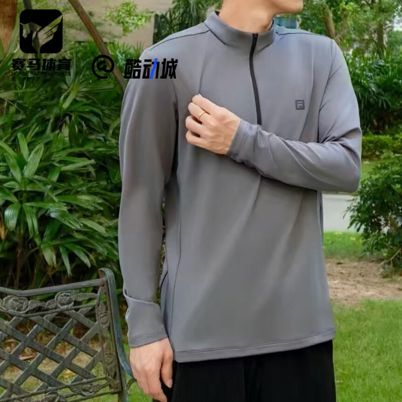斐乐灰色户外运动休闲长袖T恤
