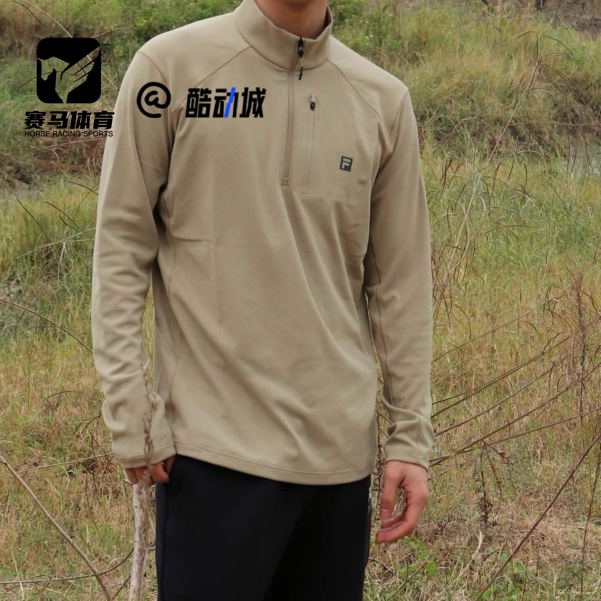 FILA板栗咖男子半拉链长袖T恤