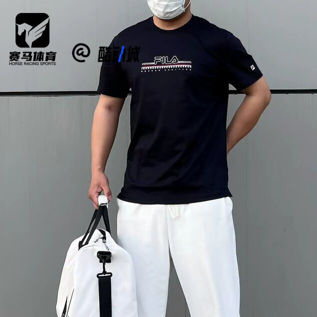 斐乐传奇蓝男子针织短袖T恤