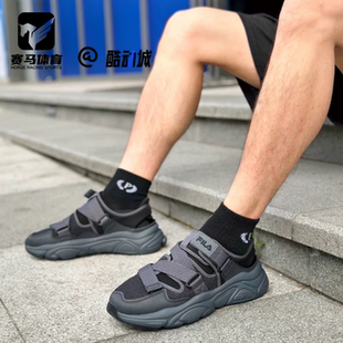 FILA斐乐 火星鞋黑色男子透气休闲运动沙滩鞋凉鞋F12M422401FBK