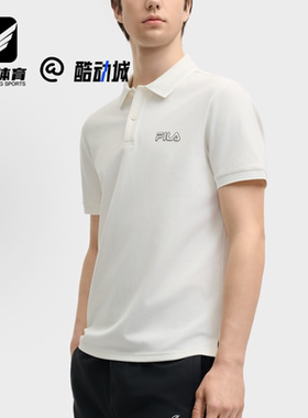 FILA斐乐 白色男子时尚运动休闲百搭针织短袖Polo衫F11M528110FWT