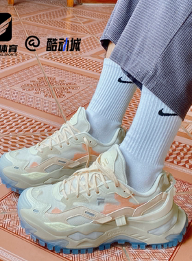 FILA斐乐硬糖白粉女子舒适百搭耐磨低帮休闲老爹鞋T12W421301FVA