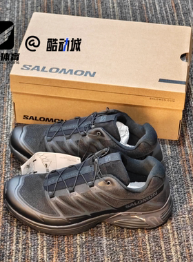 SALOMON萨洛蒙XT-Pathway 2黑色男女防滑耐磨低帮跑步鞋L47686800