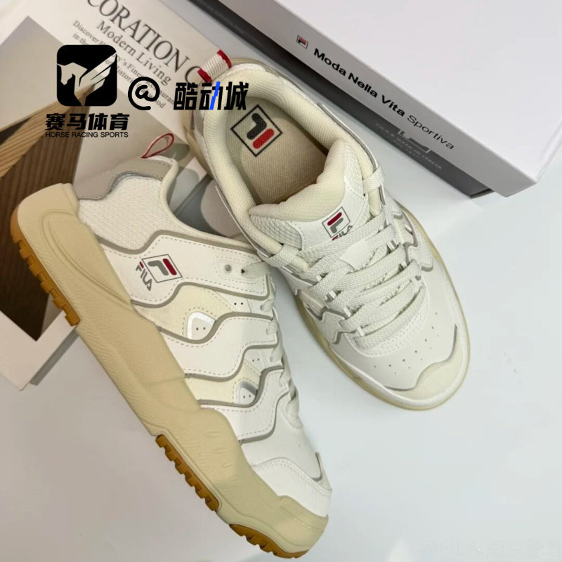 斐乐破界者星白舒适百搭休闲鞋