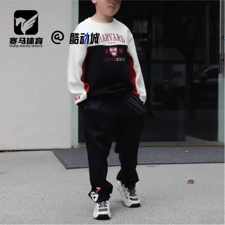 FILA儿童舒适百搭运动休闲卫衣
