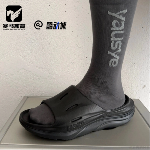 HOKAONEONE黑色男女一字拖鞋