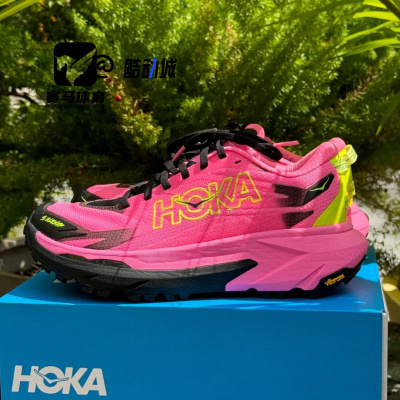 HOKA马法特5粉色休闲运动跑步鞋