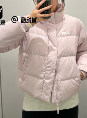 FILA斐乐Lifestyle暗蕖粉女舒适立领面包服羽绒服F51W449904F-PK