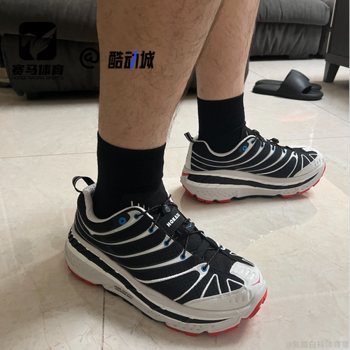 HOKAStinsonEvo男女越野跑步鞋