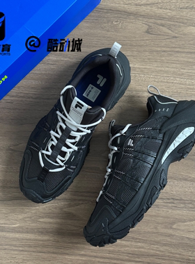 FILA斐乐山脉二代黑色男子经典简约复古低帮老爹鞋T12M531503FTU