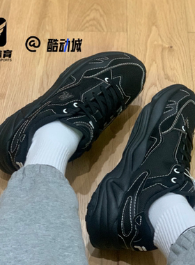 FILA斐乐 Flash 黑色男子缓震透气老爹鞋休闲跑步鞋T12M331103FBK