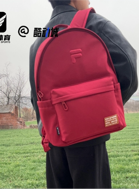 FILA斐乐 红色男女时尚运动休闲书包双肩包电脑包T13U433102F-PK