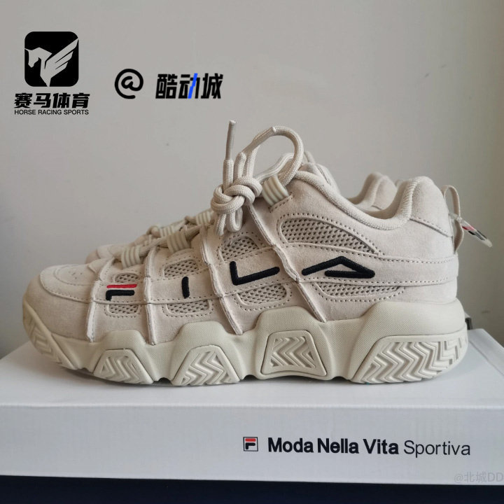 斐乐男子舒适耐磨复古运动篮球鞋