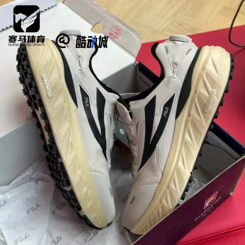斐乐BOAEXPLORER耐磨低帮跑步鞋