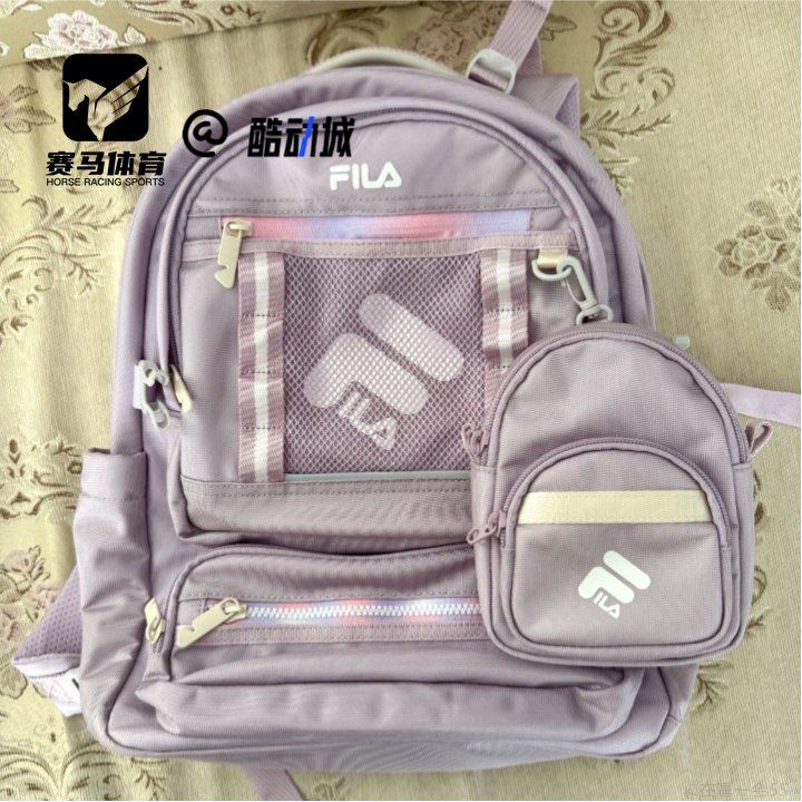 FILA斐乐 ORIGINALE 蒲公英紫男女运动休闲双肩包F13U539132FVT