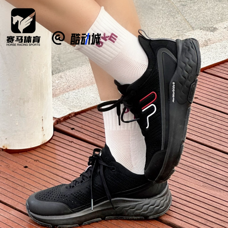 斐乐MIND7女子透气灵智鞋跑步鞋