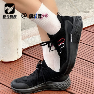 FILA斐乐 MIND7黑色女子减震网面透气灵智鞋跑步鞋A12W421801FBK