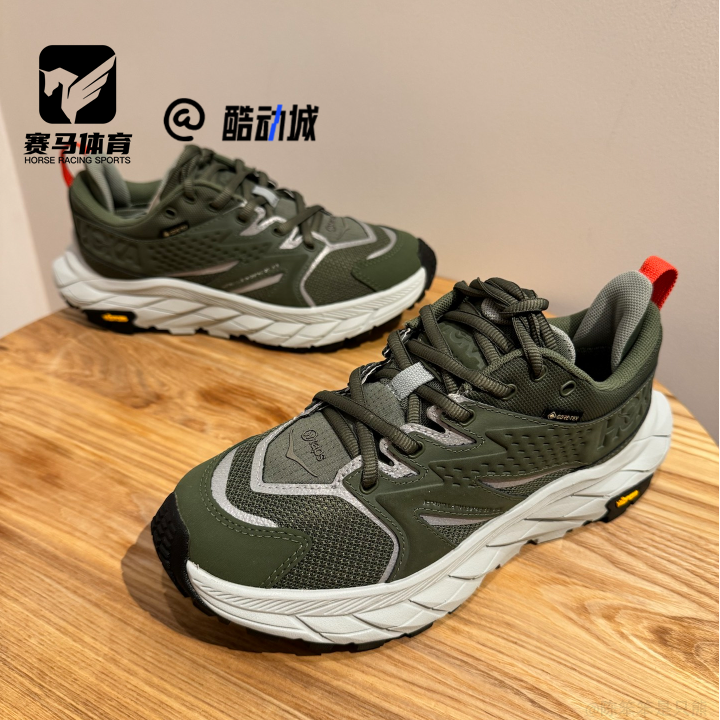 HOKAAnacapa男女耐磨运动休闲鞋