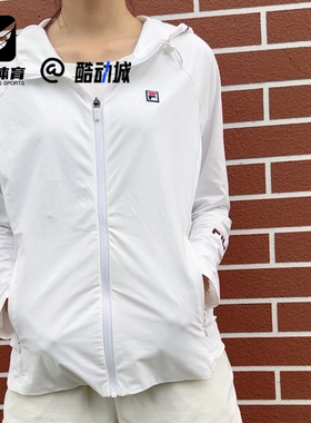 FILA斐乐 TENNIS 白色女子百搭运动休闲连帽外套A11W423501F-WT