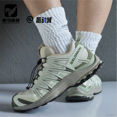 萨洛蒙男女舒适耐磨户外功能鞋