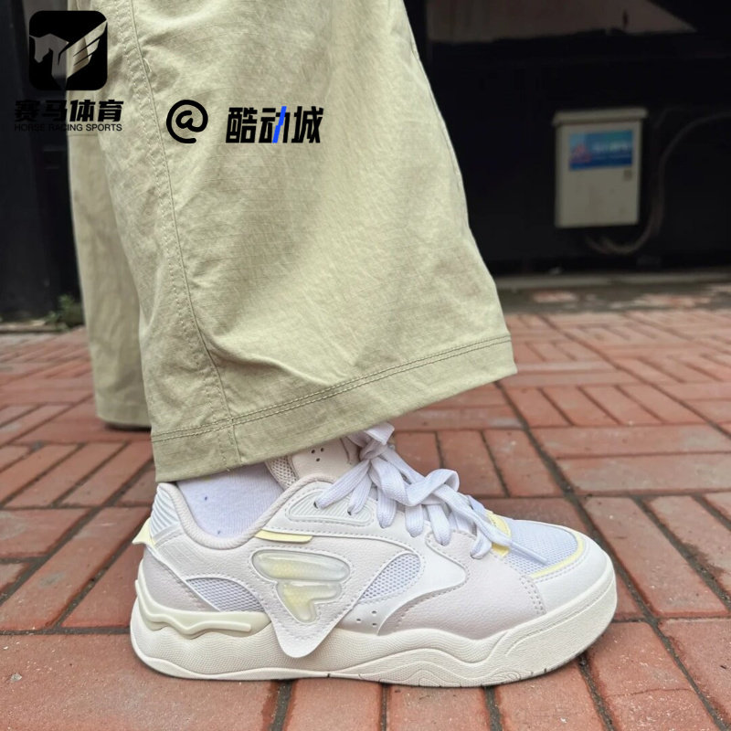 斐乐舞动2白色舒适耐磨百搭板鞋