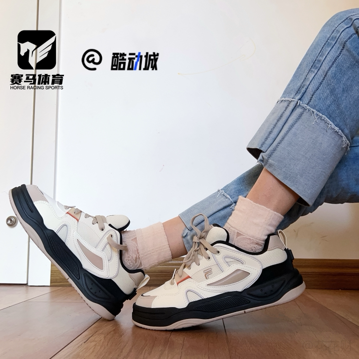 斐乐酷板鞋2代男女滑板鞋休闲鞋