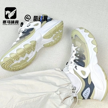 FILA斐乐蘑菇鞋2代绿灰男子轻便老爹鞋运动休闲鞋F12M531103F-SV