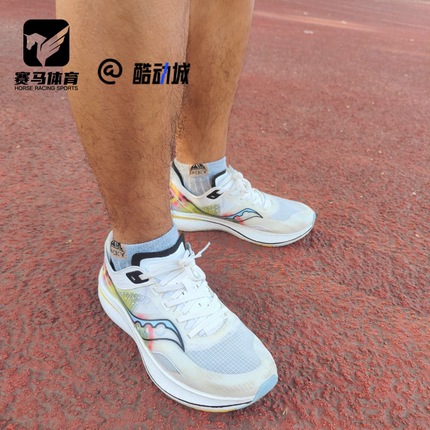 Saucony索康尼Slay全速白红男女舒适防滑耐磨碳板跑步鞋S28192-7