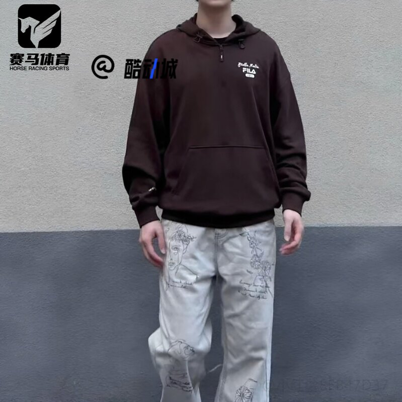 FILA斐乐深土色男子时尚经典复古百搭连帽套头卫衣F11M539201FBN