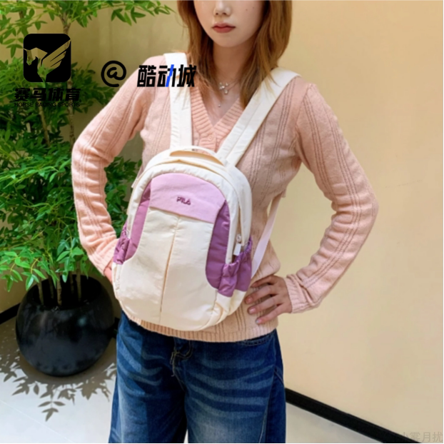 FILA女撞色运动休闲双肩包