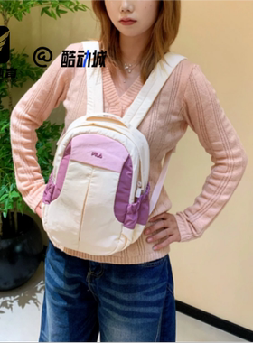 FILA斐乐 EXPLORE MINI婴儿粉女撞色运动休闲双肩包A53U547131FLP