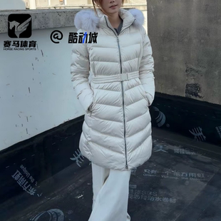 KOLON SPORT可隆白色女子纯色连帽保暖中长款羽绒服TVJDW24532