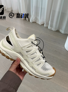 SALOMON萨洛蒙XA PRO 3D白色男女舒适防滑耐磨户外功能鞋477401