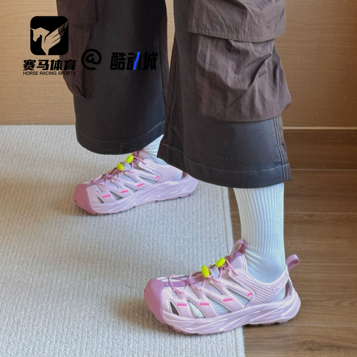 HOKAHopara粉色男女透气溯溪鞋