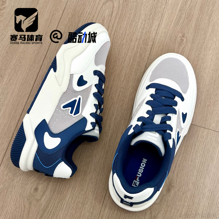 FILA斐乐GRIND白蓝男子舒适百搭低帮运动休闲板鞋T12M522924FAB