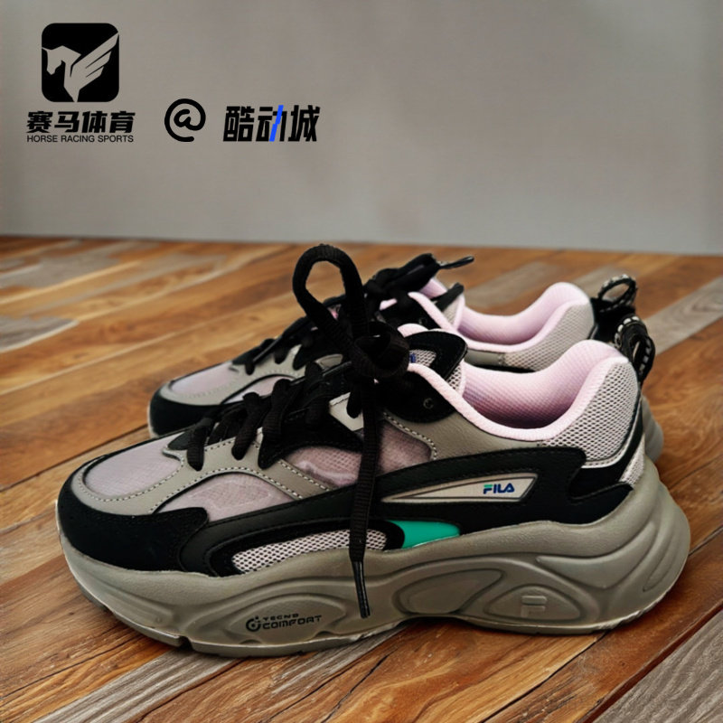 斐乐火星1S灰黑色轻便运动休闲鞋