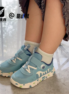 FILA斐乐化石鞋蓝色婴幼童舒适耐磨透气低帮学步鞋K13B531101F-SB