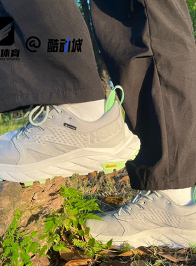 HOKA  Anacapa Low阿纳卡帕灰色男子舒适运动休闲鞋1136670-HMLG