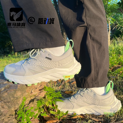 HOKA灰色男子舒适运动休闲鞋