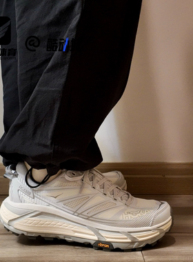 HOKA Mafate Speed 2飞速马法特2灰色男子越野跑步鞋1126851-CYLB