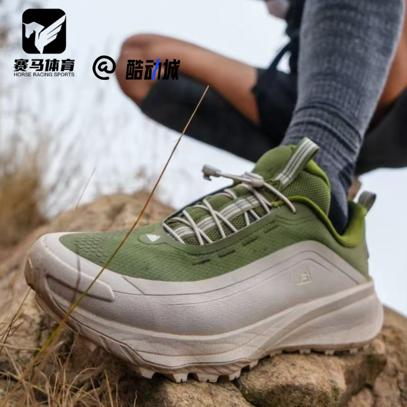 斐乐山猫鞋男白绿时尚潮流户外鞋