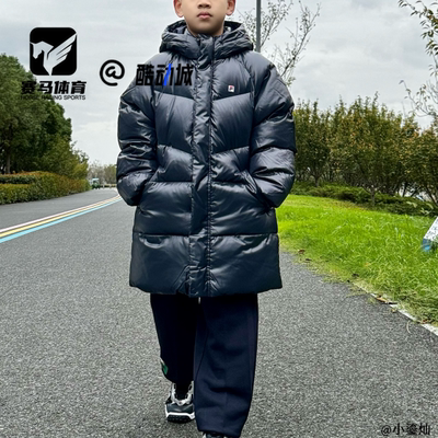 FILAORIGINALE传奇蓝儿童羽绒服