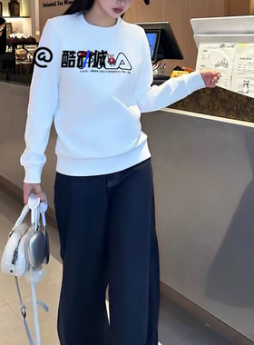 FILA斐乐 白色女子舒适百搭圆领加绒加厚套头卫衣F51W248290FWT