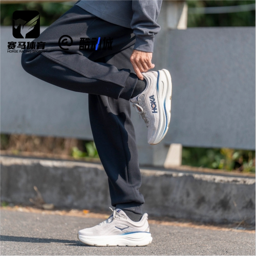 HOKAONEONE邦代9男子跑步鞋