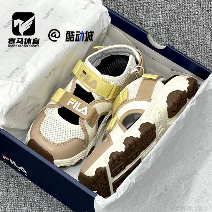 斐乐猫爪奶白棕儿童经典百搭凉鞋