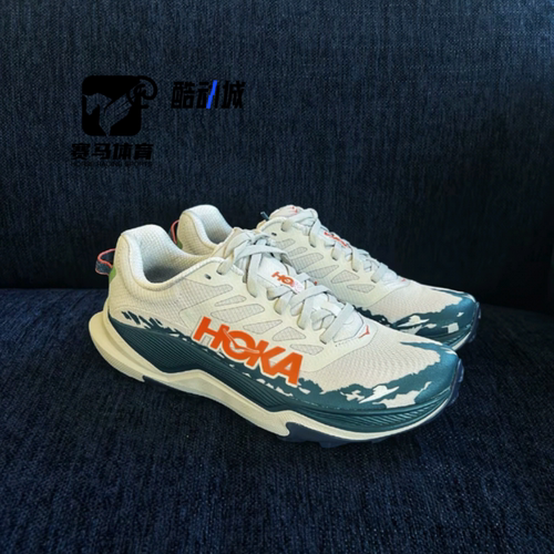 HOKA托伦特4灰褐色百搭越野跑鞋