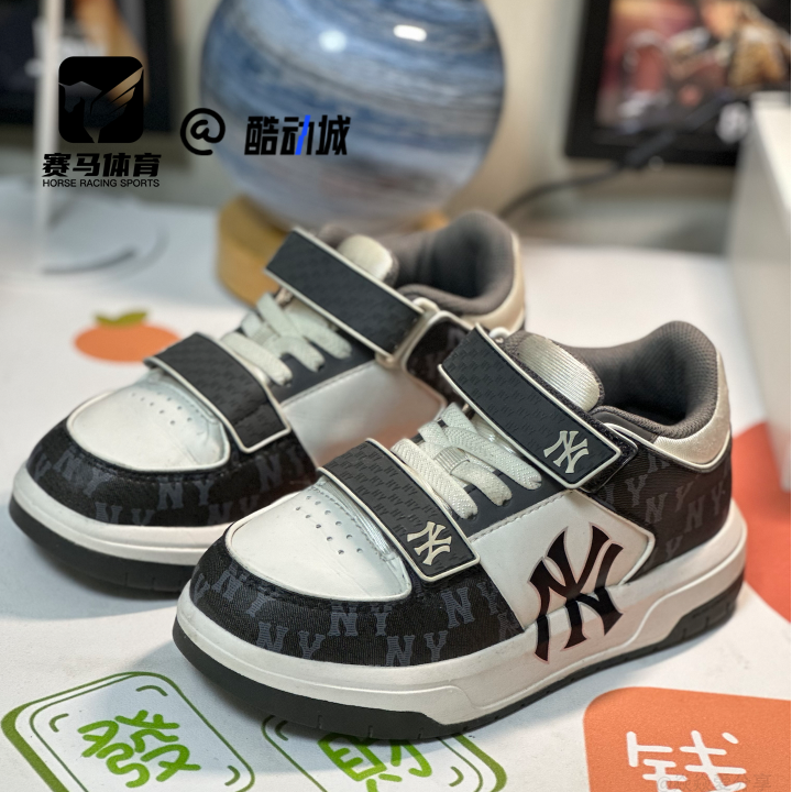 MLBChunkyLiner中小童休闲鞋
